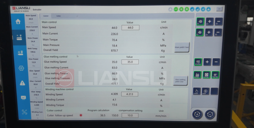LIANSU Flexcon+ Control System.png